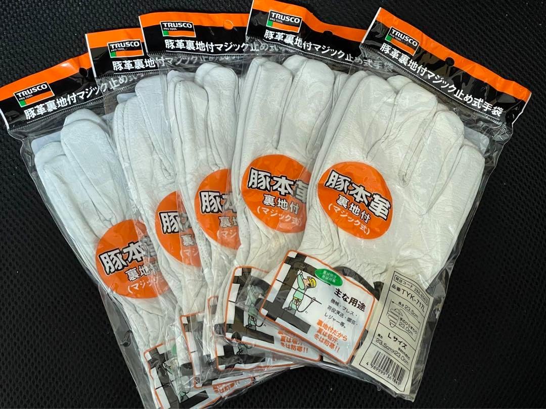 富士グローブ 作業用革手袋30双（まとめ売りやすくであります。）革手 富士